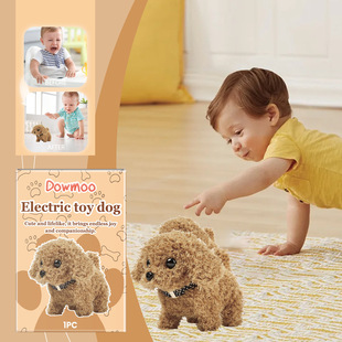 DOWMOO electric dog toy creative cartoon design plush soft and comfortable experience fun toy dog