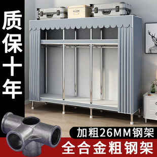 26mm�����Ҽ��ó��ⷿ�����Ӻ�䓼ܺ��׽M�b�·��ռ{������