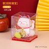 Creative new product 3 -inch solar gourd swing, wealth cat car jewelry office desktop living room shop opened