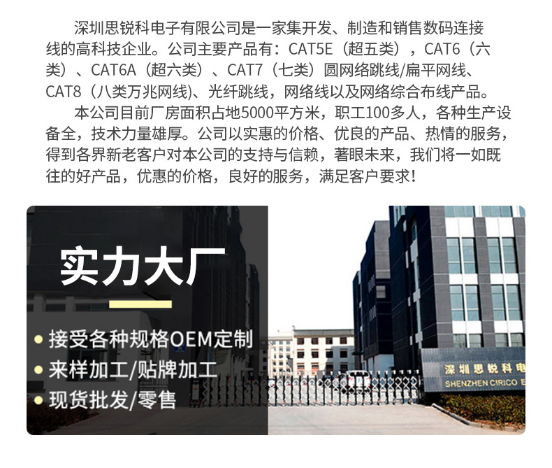 企业微信截图_16189077441771_14