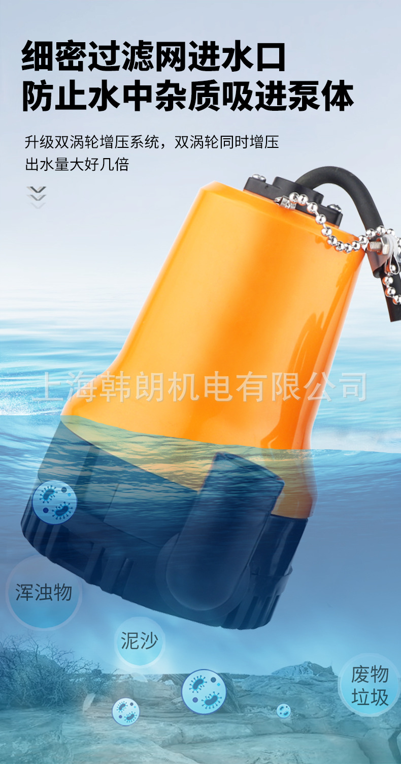 10进水口.jpg