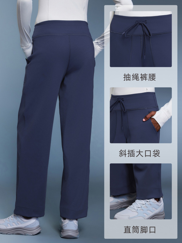 裸感宽松加绒瑜伽裤百搭休闲直筒裤运动跑步健身裤女秋冬DL336-3|undefined