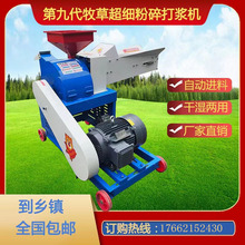 ���׽ն�����i����z�C �������ݴ�{�C ��������������C