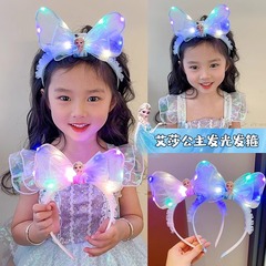 子供の発光の網の糸のカチューシャの女の子の艾莎の王女の頭飾りの女の子の超仙の髪飾りの赤ちゃんのカチューシャの写真を撮るカチューシャ