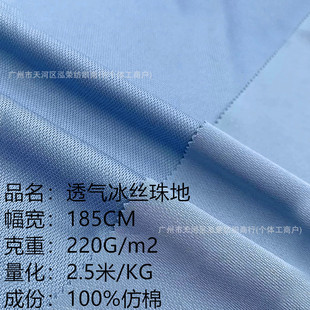 ͸����z���220����ܛ��ā͸���ź�POLO���\�ӷ����e����ᘿ���