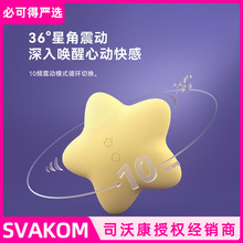 ˾�ֿ���Ʒ������˱�������ǹ�ͶӰ�����o�������Ȥ����Ʒ