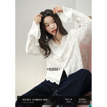 �ɫ��ɫ���w���̽��r��v�I�����r��2026�����¿�Ůѩ����������