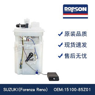 15100-85Z01 96447447  E8703M SP4071M Forenza Renoȼ�ͱÿ���