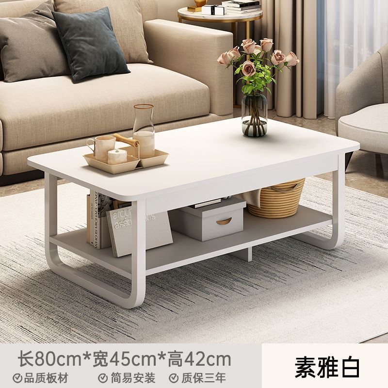 茶几客厅家用小户型桌子出租屋简约现代沙发边几简易阳台轻奢茶桌|undefined
