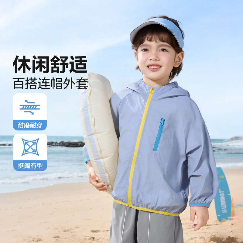 Right European Boys' Sun Protection Jacket Summer Wear 2026 New Children's Clothing Kids' Toddler Summer Thin Hooded Top Right European Boys' Sun Protection Jacket Summer Wear 2026 New Children's Clothing Kids' Toddler Summer Thin Hooded Top