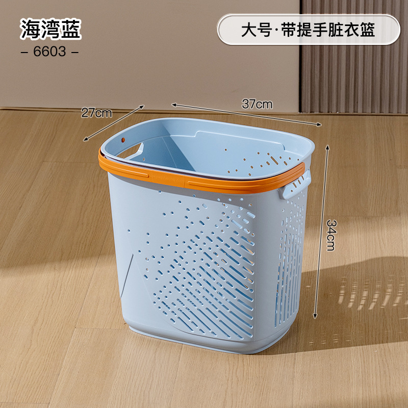 洗濯かご家庭用汚れた服収納かご洗濯かご浴室洗濯かごトイレに服の神器収納かごを置く|undefined