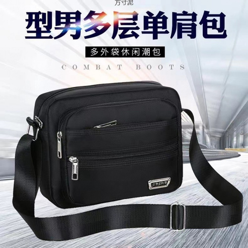 Cash-receiving crossbody casual shoulder bag for men, business wallet crossbody bag, multi-layer Korean-style men's crossbody bag, wholesale