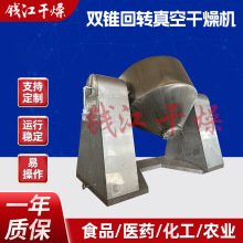 ���P��p�F���D��ո���C SZG-1000����ջ��D�͜غ�əC�O��