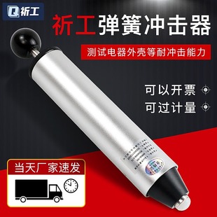 ���폗�ɛ_�������n�_���N�_��ԇ�C0.2/0.35/0.5/0.7J���n�f��