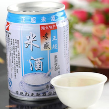 20ޡТ׾ ԭζ׾ Ŵ׾248g