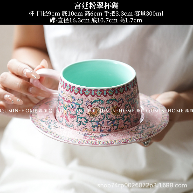 复古咖啡杯碟套装高颜值陶瓷杯女生下午茶杯拿铁杯精致伴手礼|undefined