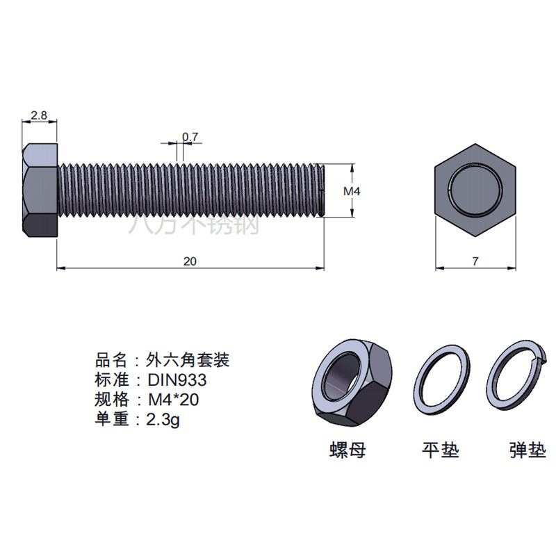 Tuerca de tornillo 304 acero inoxidable hexagonal conjunto de alta resistencia con almohadilla perno de tornillo antideslizante M3M4M5M6M12