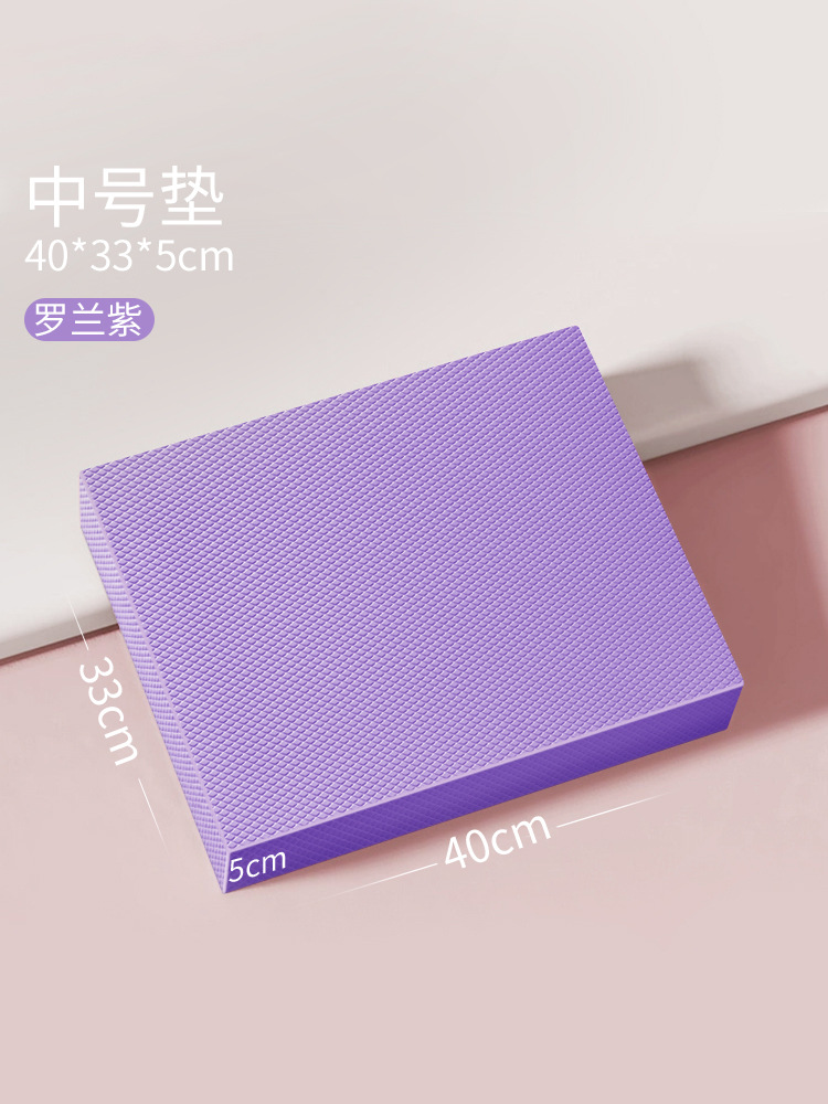 M사이즈[40*33*5cm] 롤랜드 퍼플