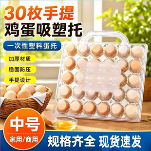 һ������̖�u�������ܼ��õ��P����30ö���������u�����b��