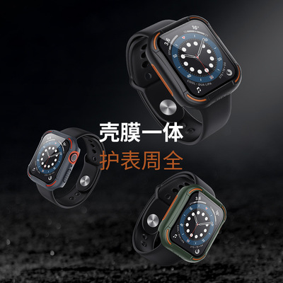 耐尔金适用苹果Watch 40mm/44mm Series 4/5/6/SE 犀甲手表保护壳