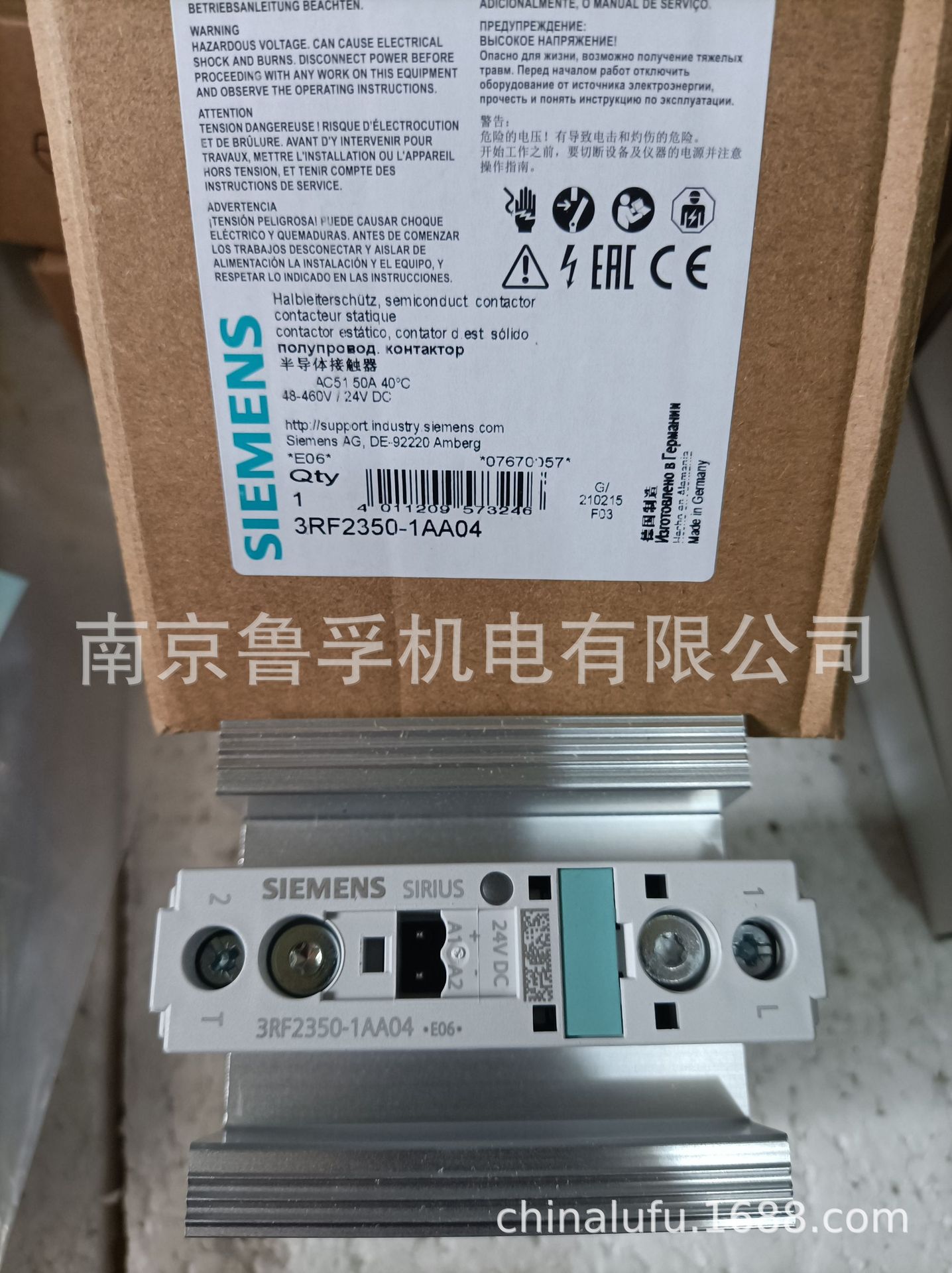 3RF2350-1AA04西门子接触器全新原装现货，订购请核实
