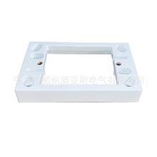 �Ę��_�P��shallow mounting block�_�P����18mm ��ɫ�_�P����