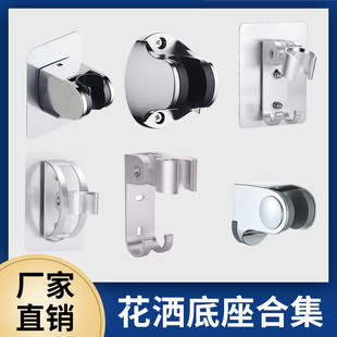 ����֧�ܴ�ג��h��ճ�z���Pʽ�̶�����������ԡ���^ܛ�ܠ���֧��