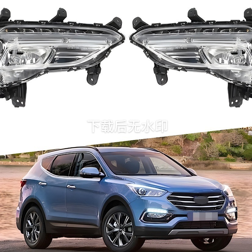 Aplicable a la nueva luz de niebla frontal Shengda 17 - 18 tipo IX45 conjunto de luz diurna barra delantera LED luz diurna