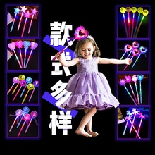 �l���߲�ħ�����ɹ���W��ҹ�ЏV����ͯ�����Ů�����ƒߴaС�YƷ