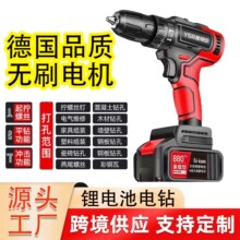 Soˢ荳ʽС֘䇼늄ݽzDoˢ