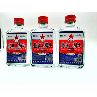 ��������^�������؃r���l100ml40ƿ42�ȼ��Zʳ��ˮ