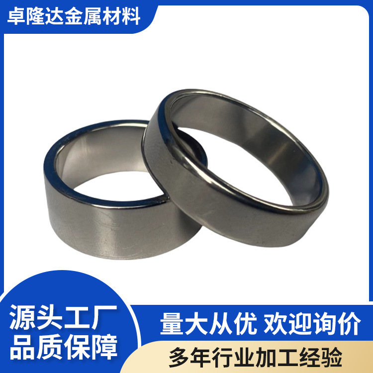 厂家批发供应钛合金环tc11 纯钛圆环 机加工TC4  TA2高精度钛环