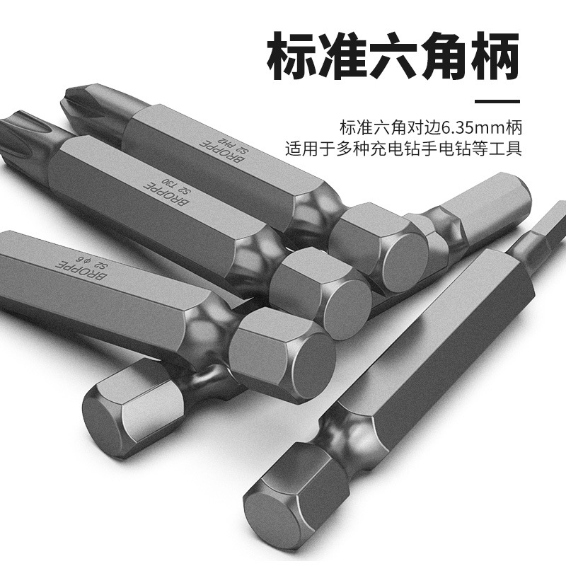 BROPPEPPI punzón eléctrico cruzado hexagonal punzón S2 punzón punzón eléctrico punzón magnético punzón