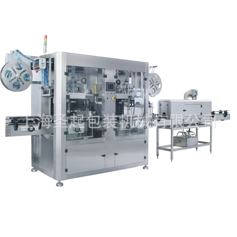 ������������ȫ�Զ��������ױ������ƿPETƿ�������ױ��