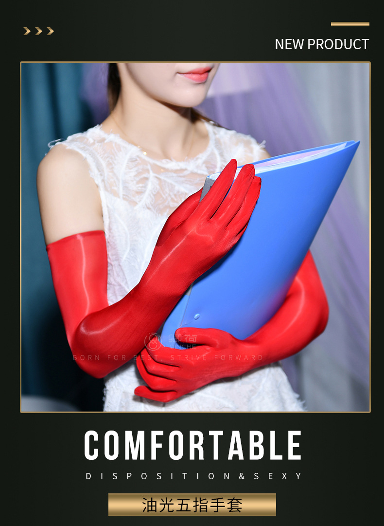 油光五指手套1_01.jpg