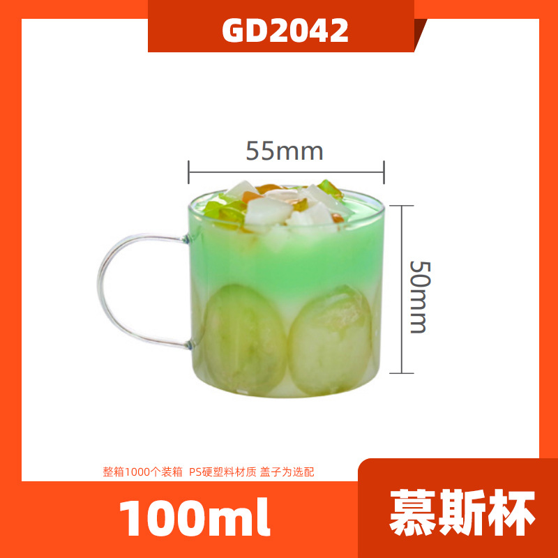 Desechable redondo en forma de corazón cuadrado taza de postre de plástico pastel congelado taza mousse taza pudín taza fruta helado postre taza
