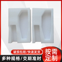 EPE�����ރ��r�S�ҹ�������Ʒepe��λ���b�������_��ɫ�����ރ���