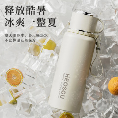 316保温杯大容量女款茶水分离泡茶杯2025新款大号保温壶水杯子男