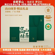 �V�|�خa���~ ��ɽ�G�� ��F�G�� ���� ����G�� ���ֶY �G��Y��