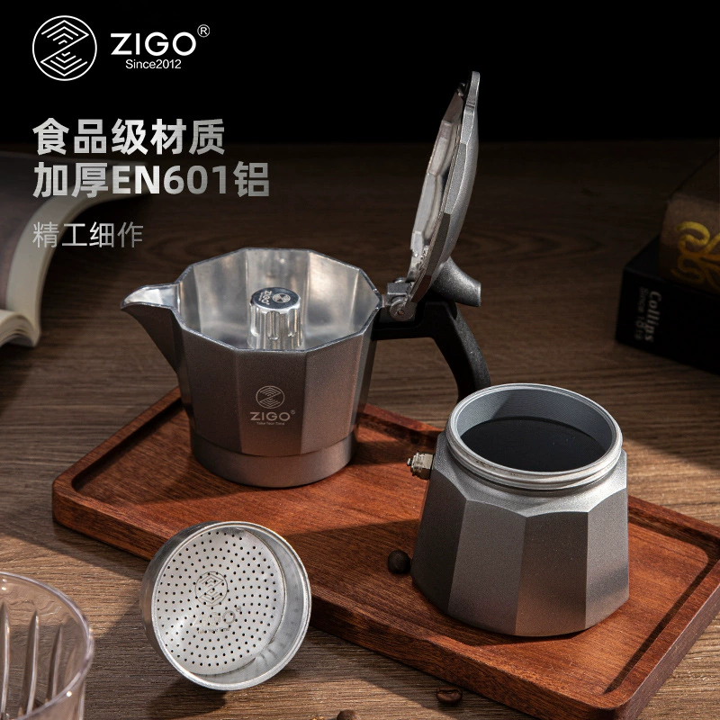 ZIGO [New silver-gray 2-cup double-valve home Italian coffee pot outdoor moka pot pour-over coffee apparatus]