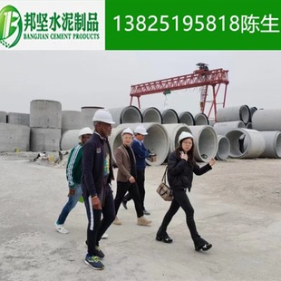 Cement Pipe Secondary Reinforced Concrete Pipe 3m Cement Pipe Socket Pipe B&B Cement Pipe