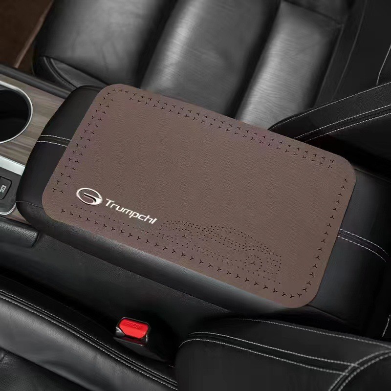 Armrest box pad | Universal Armrest Box Pad - trumpchi-mocha-brown-1-piece