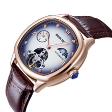 SKONE方形高档陀飞轮镂空机械手表跨境爆款高端皮带全自动机械表