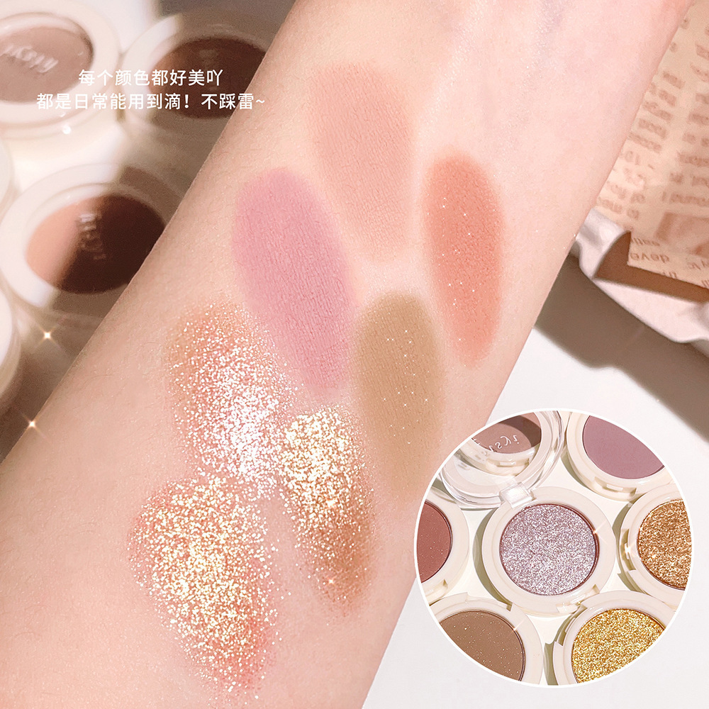 La sombra de ojos monocromática de HISYI ilumina naturalmente la paleta de sombras de ojos de rubor monocromático nacarado mate para estudiantes