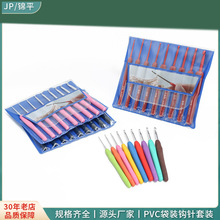 �S��9֧pvc�h����bë����������ܛ�����Ĺ�ᘶ�Ҏ���ɫë���h�