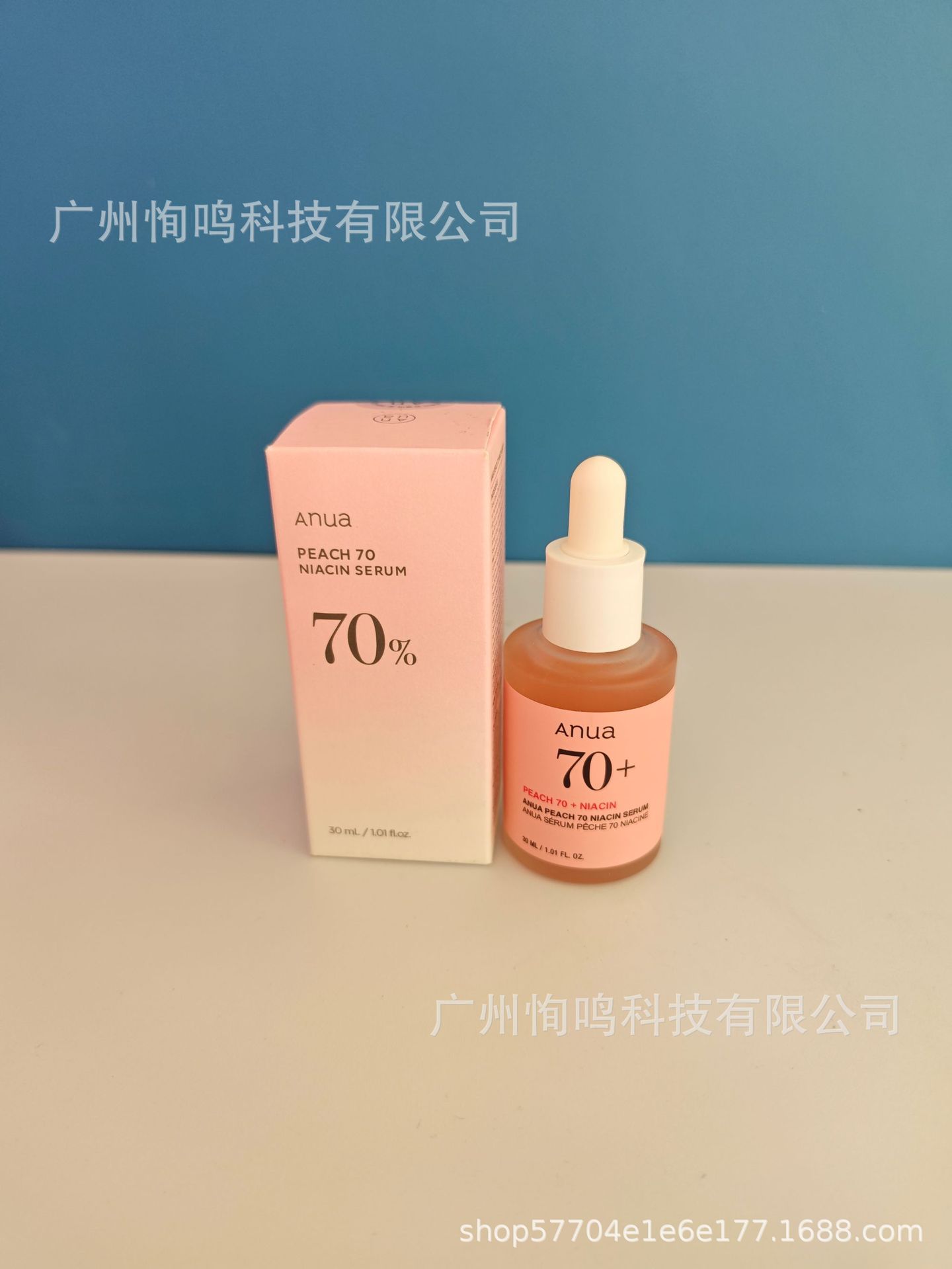 An70 Peach Essence 30ml