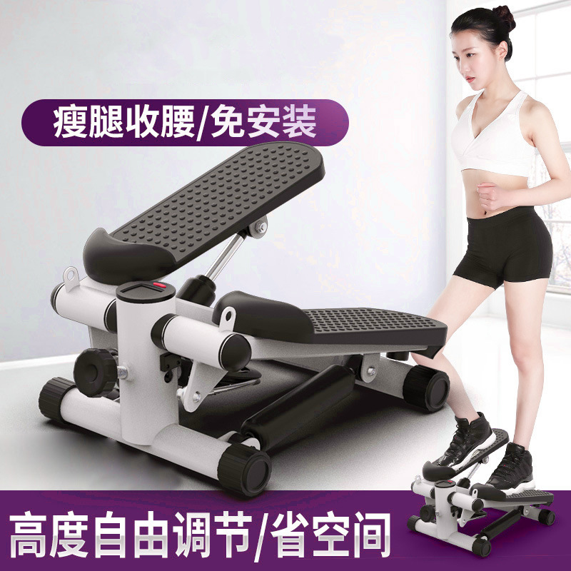 ステップマシン女性家庭用静音フィットネスその場の登山足ステップマシン運動フィットネス器材小型美脚マシン|undefined