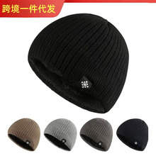 一件代发秋冬加绒套头帽针织帽头围宽松户外保暖女护耳加厚毛线帽
