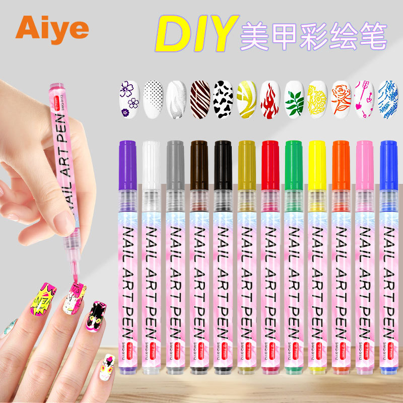 跨境新款12色美甲笔指甲勾线点花涂鸦笔DIY多色涂鸦晕染拉线笔