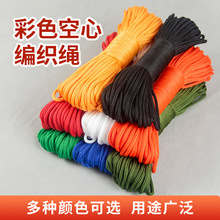 ��оpp�K�׺�ɫ���K���]�K����K�ӿ������������K��ɫ���������K